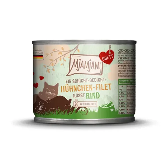 MjAMjAM - Duet - Filete de pollo con ternera190gr